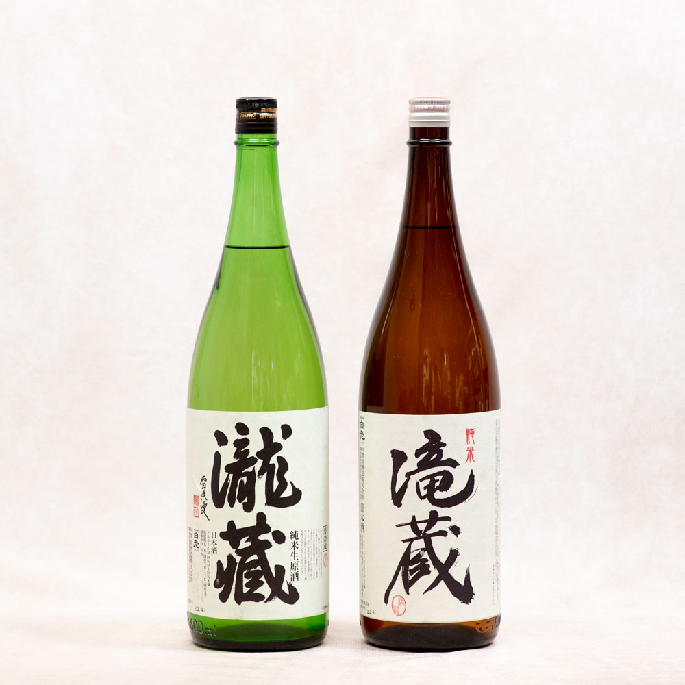滝蔵・瀧蔵　飲み比べセット（1800ml×2本）中華利興 日本酒