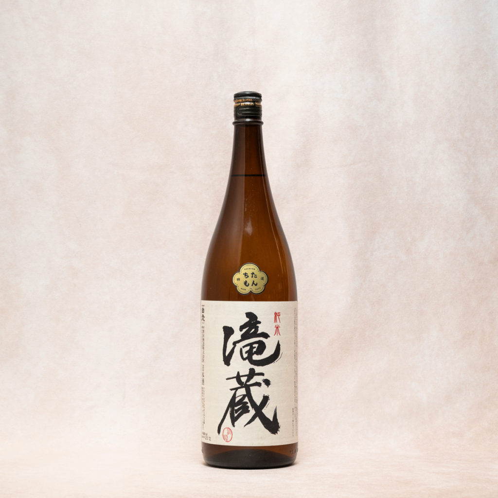 ”ちたもんプレミアム”認定日本酒「滝蔵」～加水火入れ～1800ml