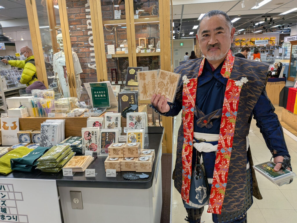 ハンズ城まつり

3月20日（祝金）・21日（土）の2日間は店頭での販売応援をさせていただきました！