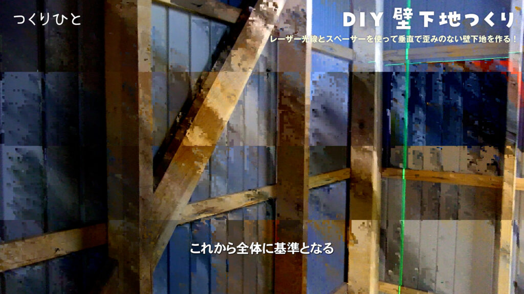 Premiere Proで編集後Media Encoderで書き出した映像のブロックノイズ