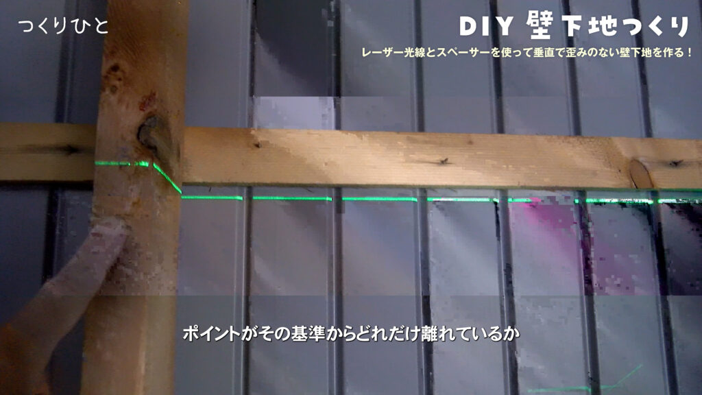 Premiere Proで編集後Media Encoderで書き出した映像のブロックノイズ
