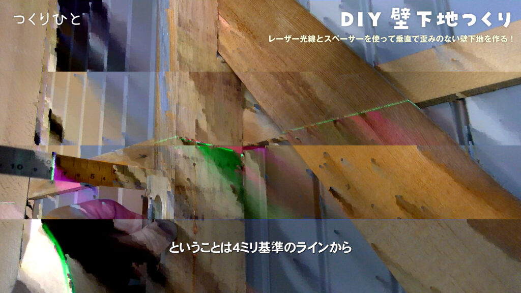 Premiere Proで編集後Media Encoderで書き出した映像のブロックノイズ